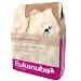 Eukanuba Sensitive Stomach Adult Dog Food 30 lbs.