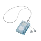 Elecom iPod mini skin pure silicone - Baby Blue