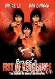 Bruce`s Fist of Vengeance