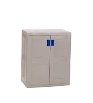 Suncast C3600 Storage Trends Utility Base Cabinet,