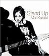 �uStand Up�y�q�ؖ��߁z[GZCA-1069]�v