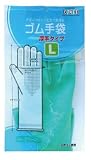 ゴム手袋厚手（Ｌ）グリーン