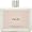 Prada By Prada For Women. Body Lotion 6.7 OZ