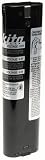 Makita 632007-4 9000 9.6-volt 1.3 Amp Hour NiCad Stick Style Battery