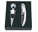 Cuisinox STPBOX Corkscrew and Bottle Stopper Set