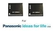 2 Pack of Panasonic DMW-BCG10 Replacement Batteries 1200MAH Each For Panasonic Lumiz DMC-ZS5 DMC-ZS7 + Free Pack Of LCD Screen Protectors