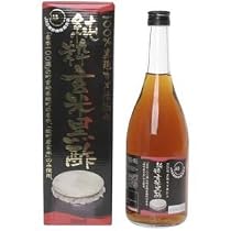 ユウキ製薬 純粋玄米黒酢 720ml