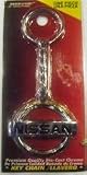 Pilot Chrome Car Logo Keychains - Nissan Logo