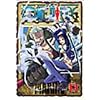 ONE PIECE piece.13 [DVD]