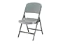 Lifetime 32710 Advantage Folding Chair with Molded Seat and Back, Putty