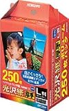 KOKUYO インクジェットプリンタ用紙(光沢紙・厚手) L 250枚 KJ-AG1379