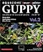 Aquazone Power Updater Guppy Breeding Set Vol.2
