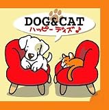 �ڥåȤȰ���İ����饯��������󡦥ߥ�...