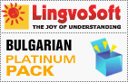 LingvoSoft Bulgarian Platinum dictionaries software pack