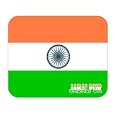 India, Jabalpur Mouse Pad