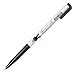 Xeno Shinzi Katoh Mon Peluche 0.38 Mm Slim Ball Point Pen Box (Pack of 12) Black Ink