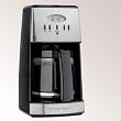 Hamilton Beach 43254 Ensemble 12-Cup Coffeemaker with Glass Carafe, Black Hamilton Beach 43254 Ensemble 12-Cup Coffeemaker with Glass Carafe, Black
