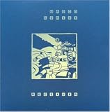 Receiver/Bend Over の評価・レビュー