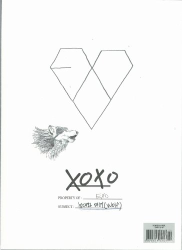 XOXO (Kiss Version) (※韓国語バージョン) (韓国盤) XOXO (Kiss Version) (※韓国語バージョン) (韓国盤)