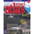 American Map 2007 Road Atlas: United States - Canada - Mexico (Road Atlas: United States,... by American Map Corporation