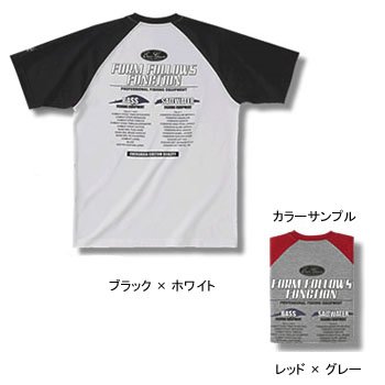エバーグリーン(EVERGREEN) EG.TシャツEタイプ レッド×グレー LL 5218334