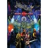 ライヴ・アット・武道館 (RISING IN THE EAST) [DVD]