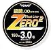 東レ 銀鱗 ゼロゼロ 1.5号