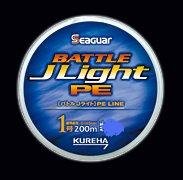クレハ シーガー バトルＪライト 1号 200ｍ単品