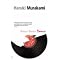 Haruki Murakami Overview