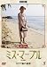 �ߥ����ޡ��ץ롿����ֳ�����̩ [������]VOL.5 