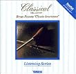 Pianosoft Solos Bryan Pezzone Classical Americana