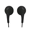 iLuv IEP205BLK Bubble Gum II Stereo Earphones (Black)