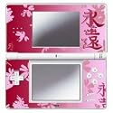 YOUNiiK Designfolie / Skin f&uuml;r Nintendo DS Lite - Motiv Asia Forever