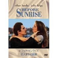 �r�t�H�A�E�T�����C�Y ���l�܂ł̋��� [DVD]