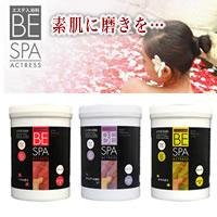ビスパ　アクトレス　1kgローズ