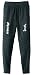 Sports : Erima Torwarthosen Frontalis goalkeeper pant