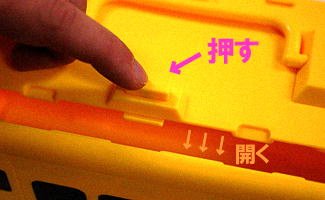 Cover image : 【プラレール】おでかけプラレールケース/お菓子と夢を載せて、線路は続くよどこまでも♪～(車両&線路収納★)