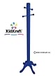 Clothes Pole In Blue Finish By KidKraft