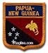 Papua New Guinea - Country Shield Patches