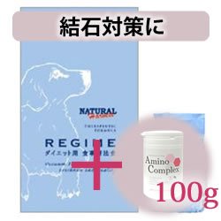 【クリックで詳細表示】結石対策に｜ナチュラルハーベスト レジーム 1袋 ＋アミノコンプレックス pHコントロールセット： ペット用品