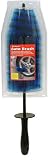 **NEW** EZ Detail Brush For Cars