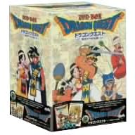 ドラゴンクエスト~勇者アベル伝説~ コンプリートDVD-BOX(限定生産)