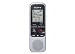 Sony ICDBX112 2GB Digitale Rekorder silber