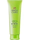 ジェントルケア トリートメント さらさら 220g