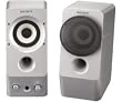 Sony SRS-Z510 Personal Speakers