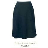 JOIE 51412 制服のフレアースカート