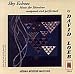 Sky Echoes, Music for Shinobue picture