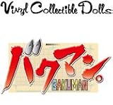 VCD �Х��ޥ� CROW���ʥ������ե����ƥ��Х�[ WF2011���ե�����] ���꾦�ʡ�