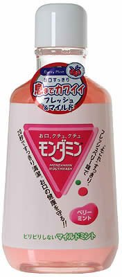 モンダミン ベリーミント 700ml