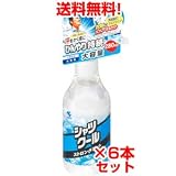 シャツクール ストロングミント（男性用） 大容量 280ml×6本セット